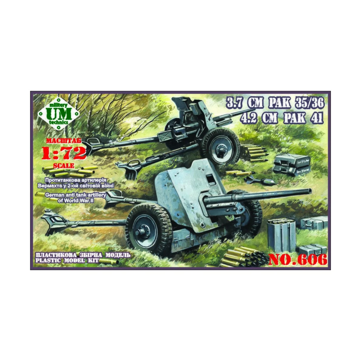 German Antitank guns 3.7cm PAK 35/36 and 4.2cm PAK 41 - Unimodels U...