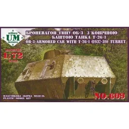OB-3 Armored carriage with T-26-1 turret, 1/72 - Unimodels UMT609