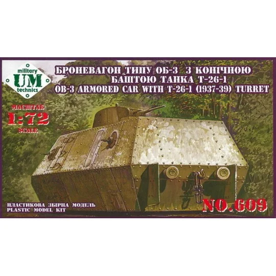 OB-3 Armored carriage with T-26-1 turret - Unimodels UMT609