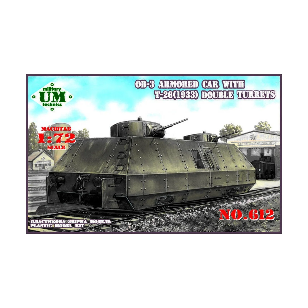 OB-3 armored railway car with two T-26, 1/72 - Unimodels UMT612