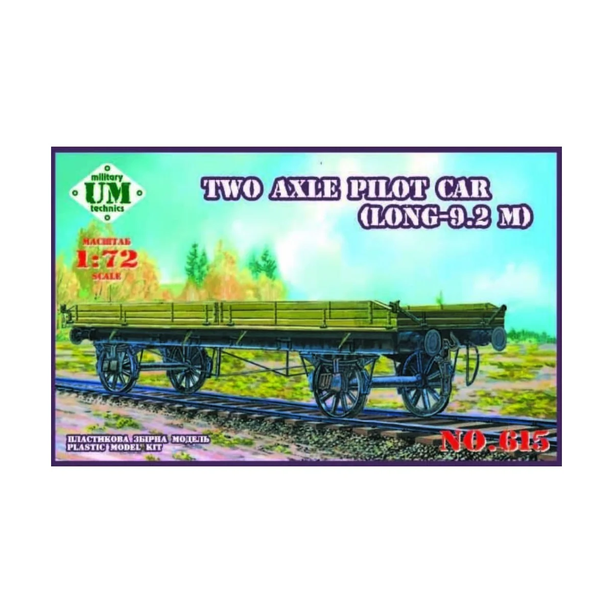 Two axle pilot car(9.2 meter long), 1/72 - Unimodels UMT615