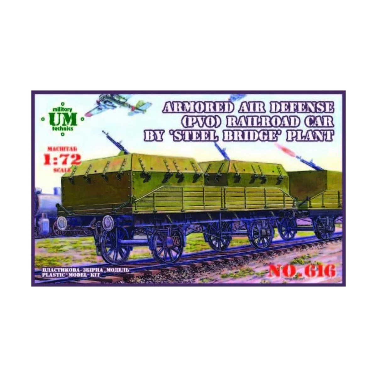 Armored air defense railroad car, 1/72 - Unimodels UMT616