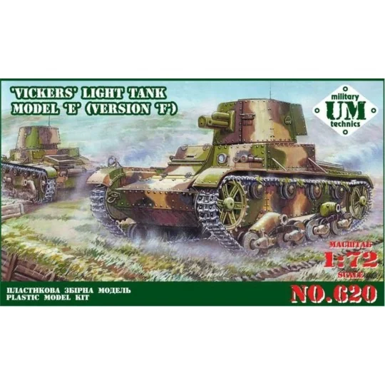 Vickers light tank model E, version F, 1/72 - Unimodels UMT620 Vickers light tank model E, version F, 1/72 - Unimodels UMT620