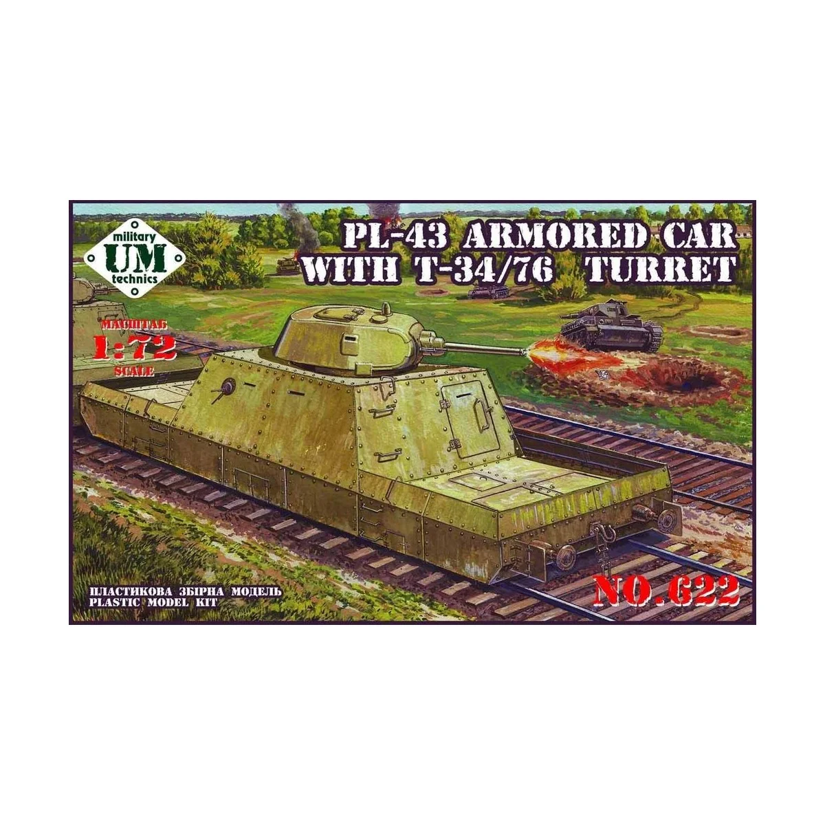 Pl-43 armored car with T-34/76 turret - Unimodels UMT622