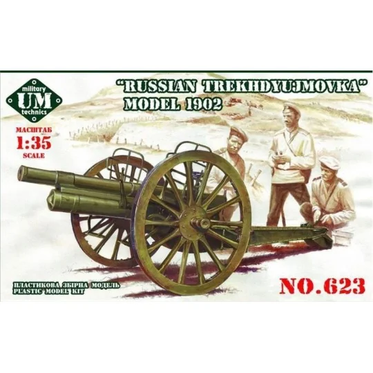 Russian Trekhdyujmovka 3inch gun, 1902 - Unimodels UMT623