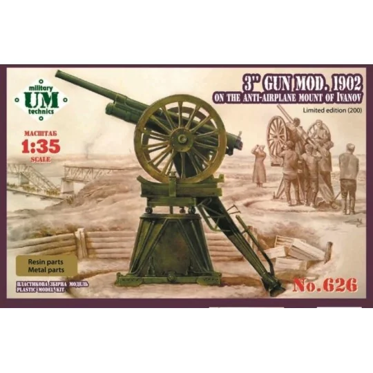 3 inch gun, model 1902/ Limited edition, 1/35 - Unimodels UMT626 3 inch gun, model 1902/ Limited edition, 1/35 - Unimodels UMT626