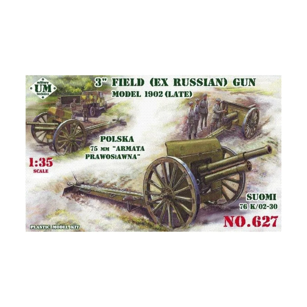 3inch (ex Russian) field gun, 1902(late), 1/35 - Unimodels UMT627 3inch (ex Russian) field gun, 1902(late), 1/35 - Unimodels UMT627