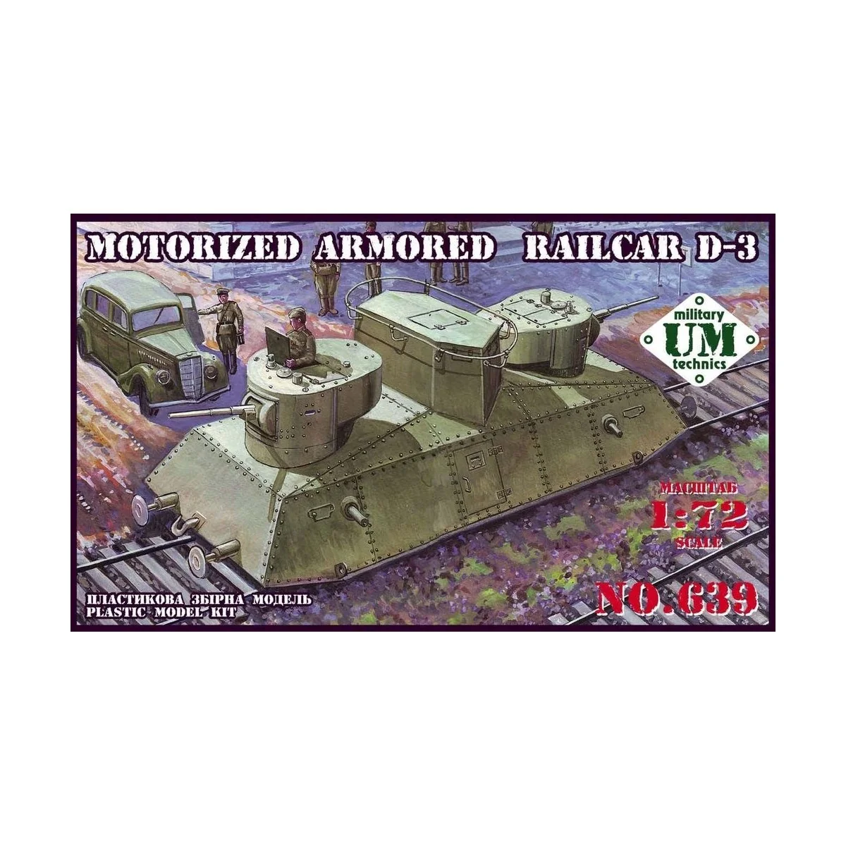 Motorized armored railcar D-3 - Unimodels UMT639