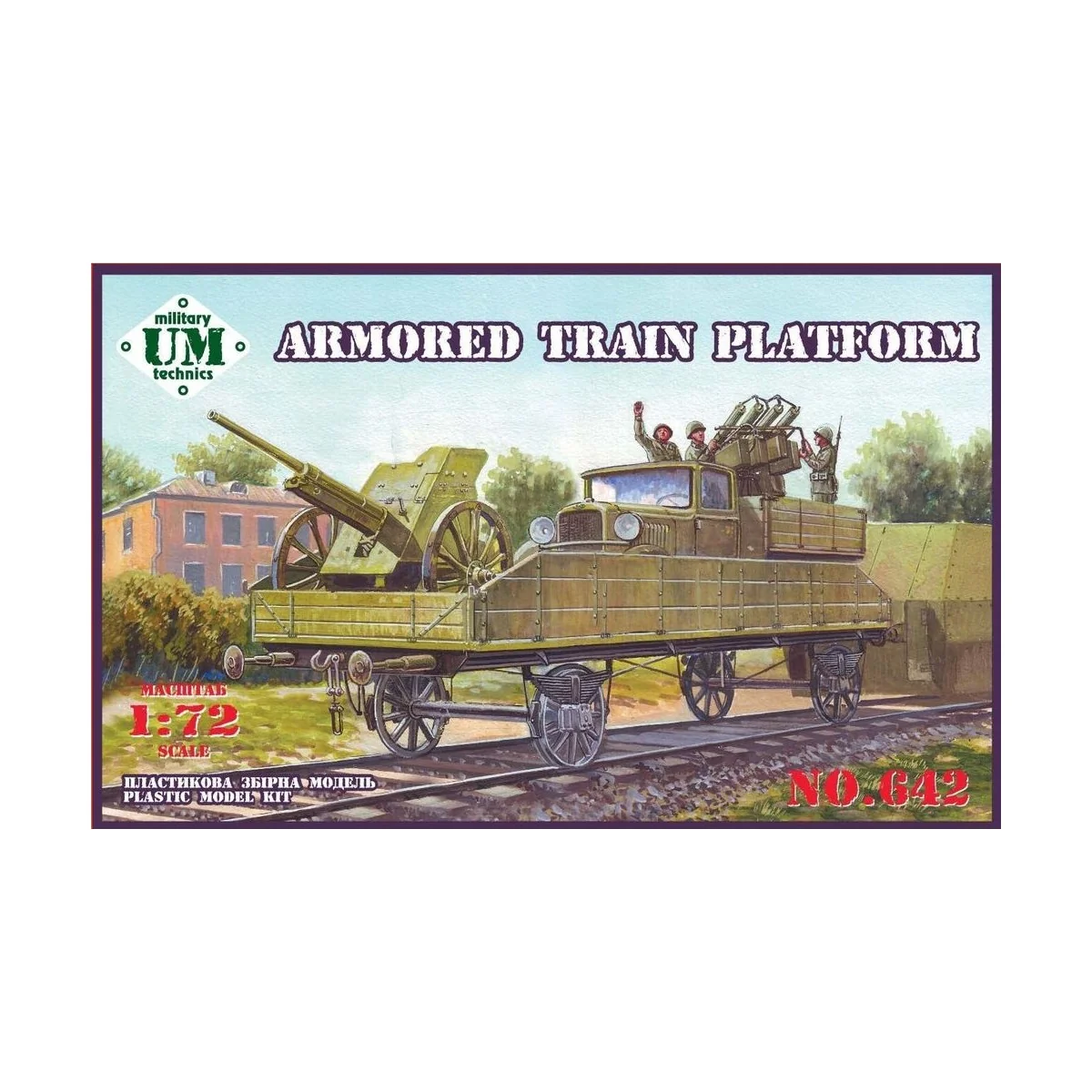 Armored train platform - Unimodels UMT642