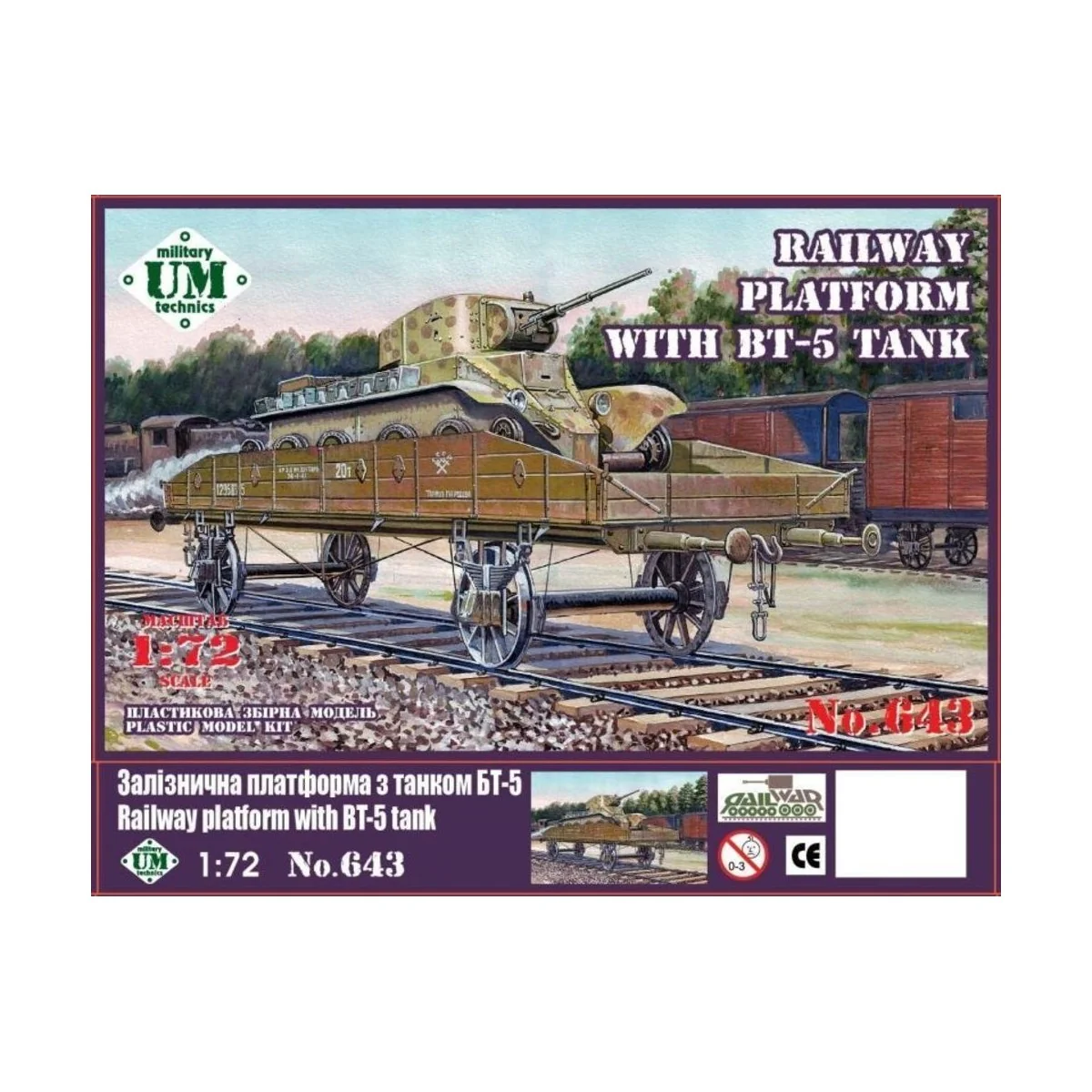 Railway platform with BT-5 tank, 1/72 - Unimodels UMT643