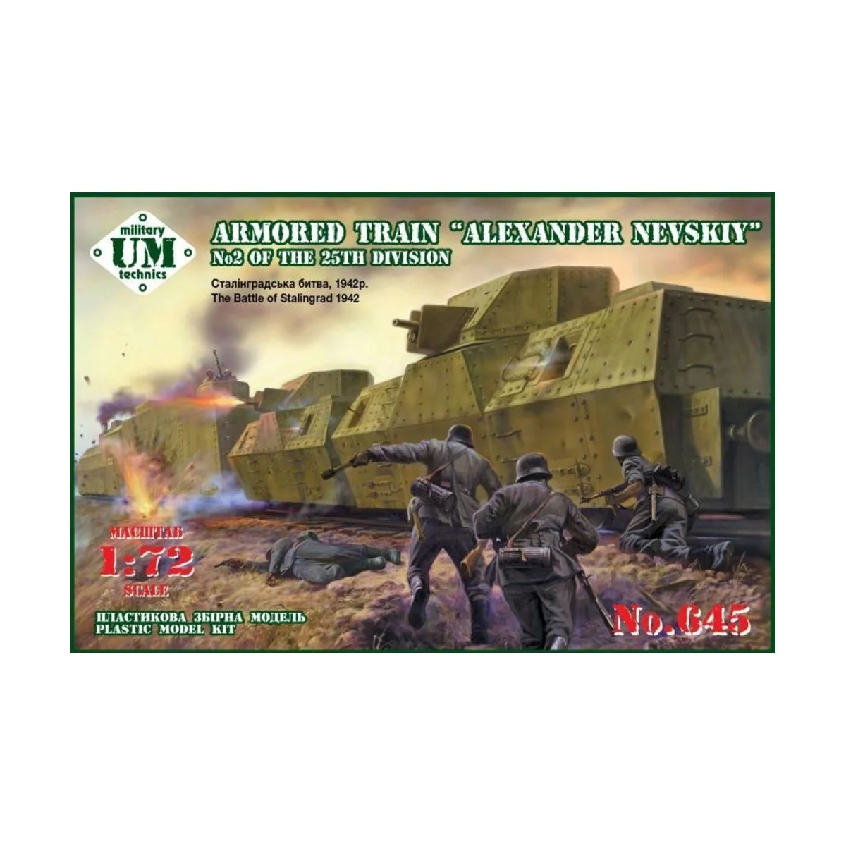 Armored train "Alexander Nevskiy"No2 25t, 1/72 - Unimodels UMT645 Armored train "Alexander Nevskiy"No2 25t, 1/72 - Unimodels UMT645