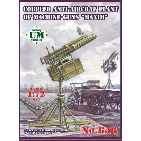 Coupled anti-aircraft plant of maschine, 1/72 - Unimodels UMT646 Coupled anti-aircraft plant of maschine, 1/72 - Unimodels UMT646