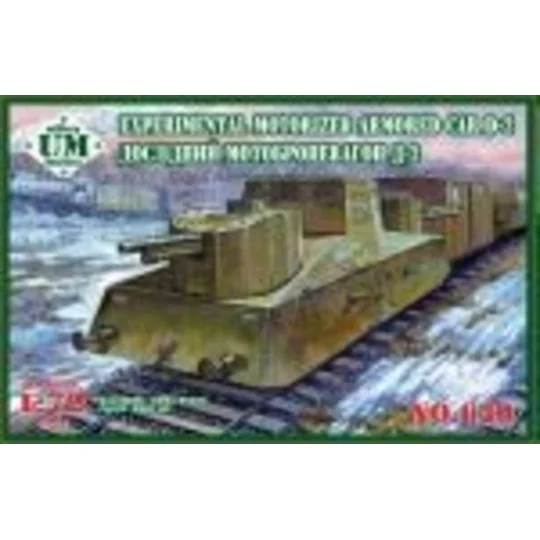 Experimental motorized armored car D-2, 1/72 - Unimodels UMT649