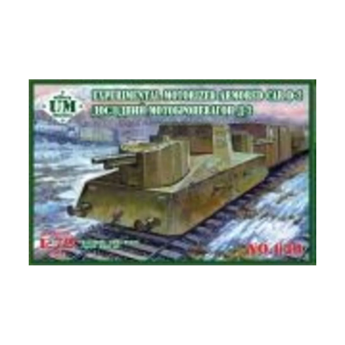 Experimental motorized armored car D-2 - Unimodels UMT649