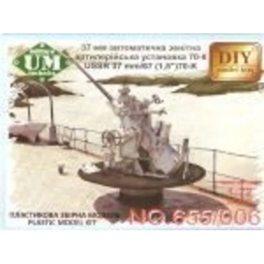 USSR 37mm/67 (1, 5) 70-K AA gun, 1/72 - Unimodels UMT655-006