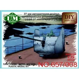 USSR 37mm/67 (1, 5`)70-K artillery gun, 1/72 - Unimodels UMT657-008