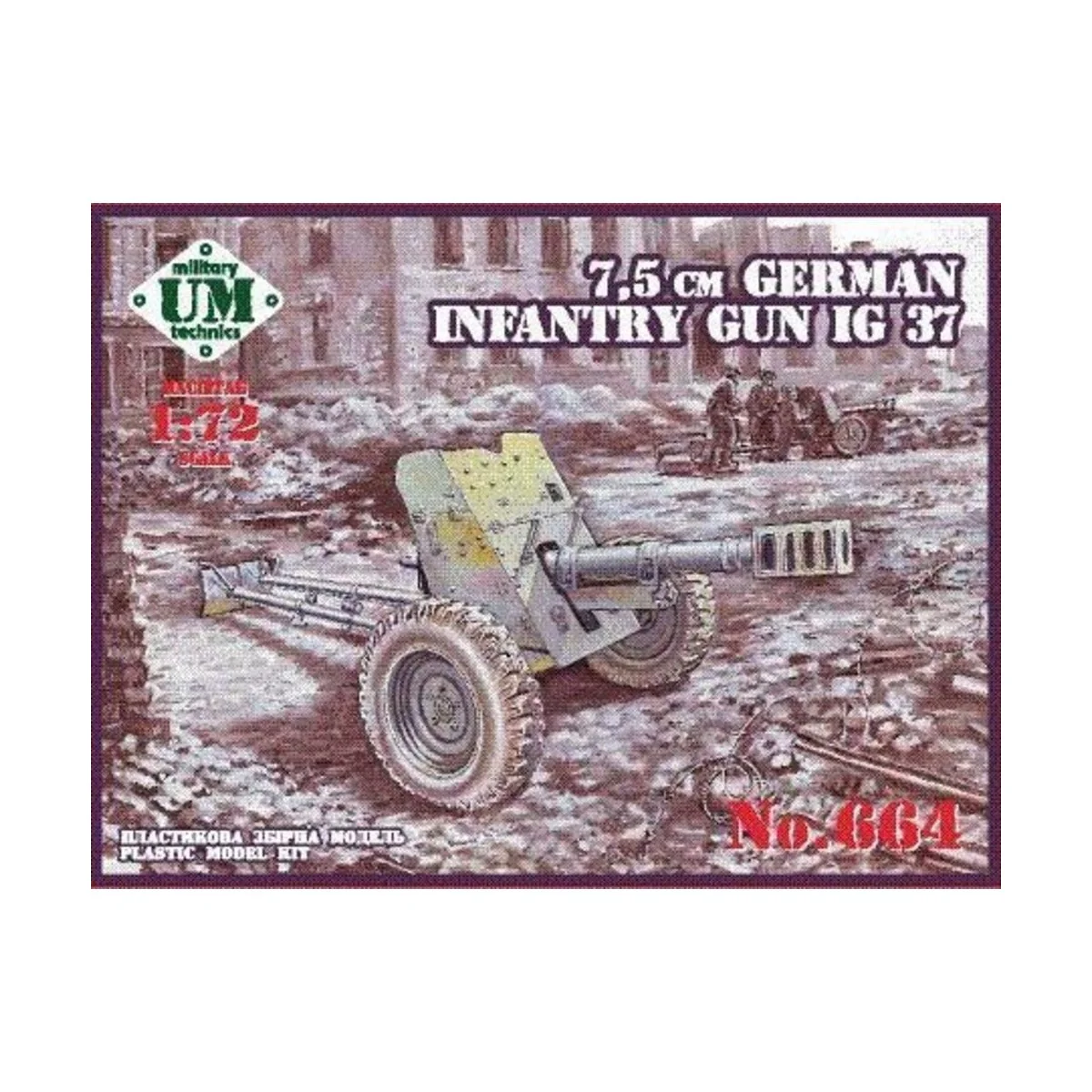 75mm German infantry gun IG 37, 1/72 - Unimodels UMT664