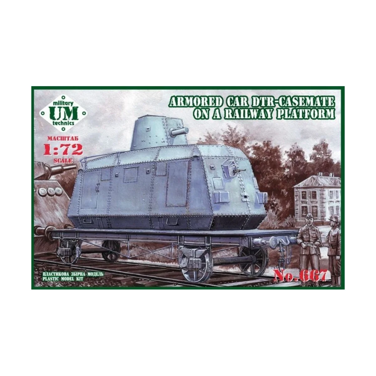 Armored car DTR-casemate on railway plat, 1/72 - Unimodels UMT667