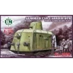 Armored car-carrier DTR(Podolsk maschine building plant), 1/72 - Un...
