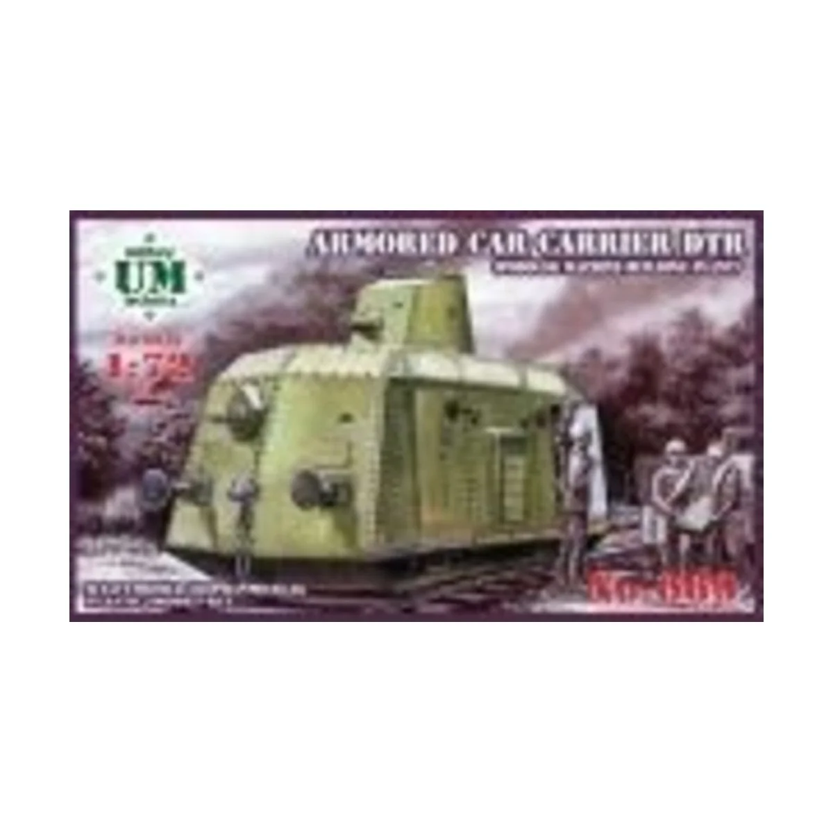 Armored car-carrier DTR(Podolsk maschine building plant) - Unimodel...