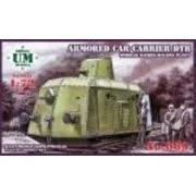 Armored car-carrier DTR(Podolsk maschine building plant), 1/72 - Un... Armored car-carrier DTR(Podolsk maschine building plant), 1/72 - Un...