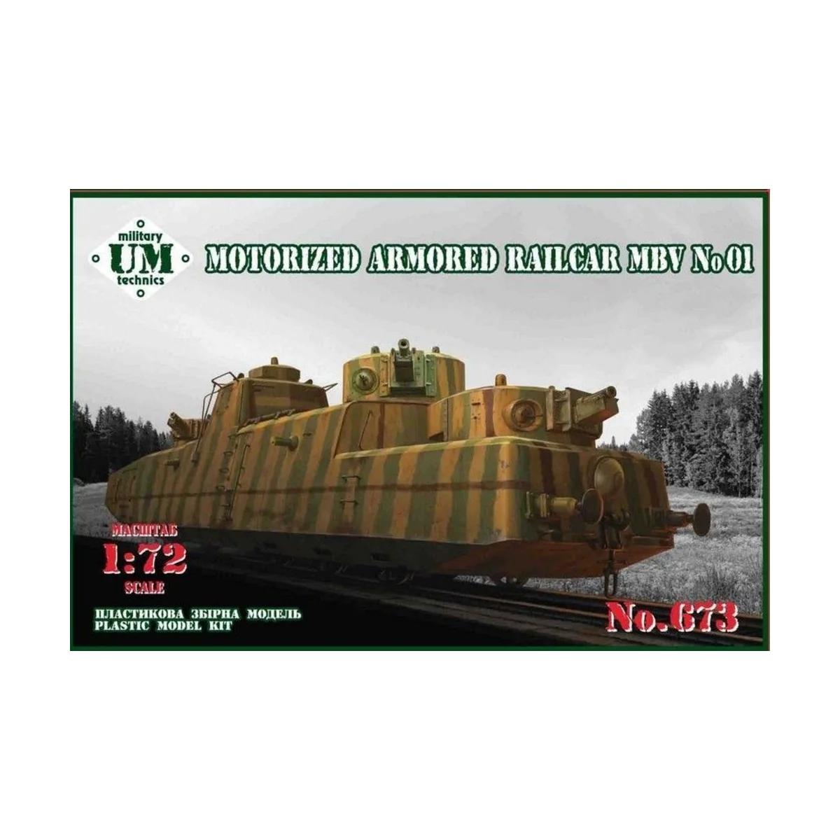 Motorized armored railcar MBV No.01 - Unimodels UMT673