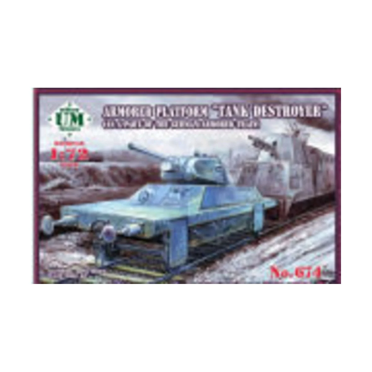 Armored Platform "Tank Destroyer" (as a part of the german armored ...