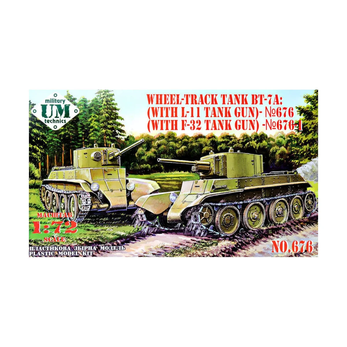 BT-7A Soviet Tank with L-11 gun, 1/72 - Unimodels UMT676 BT-7A Soviet Tank with L-11 gun, 1/72 - Unimodels UMT676