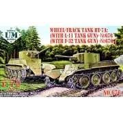 BT-7A Soviet Tank with L-11 gun, 1/72 - Unimodels UMT676 BT-7A Soviet Tank with L-11 gun, 1/72 - Unimodels UMT676