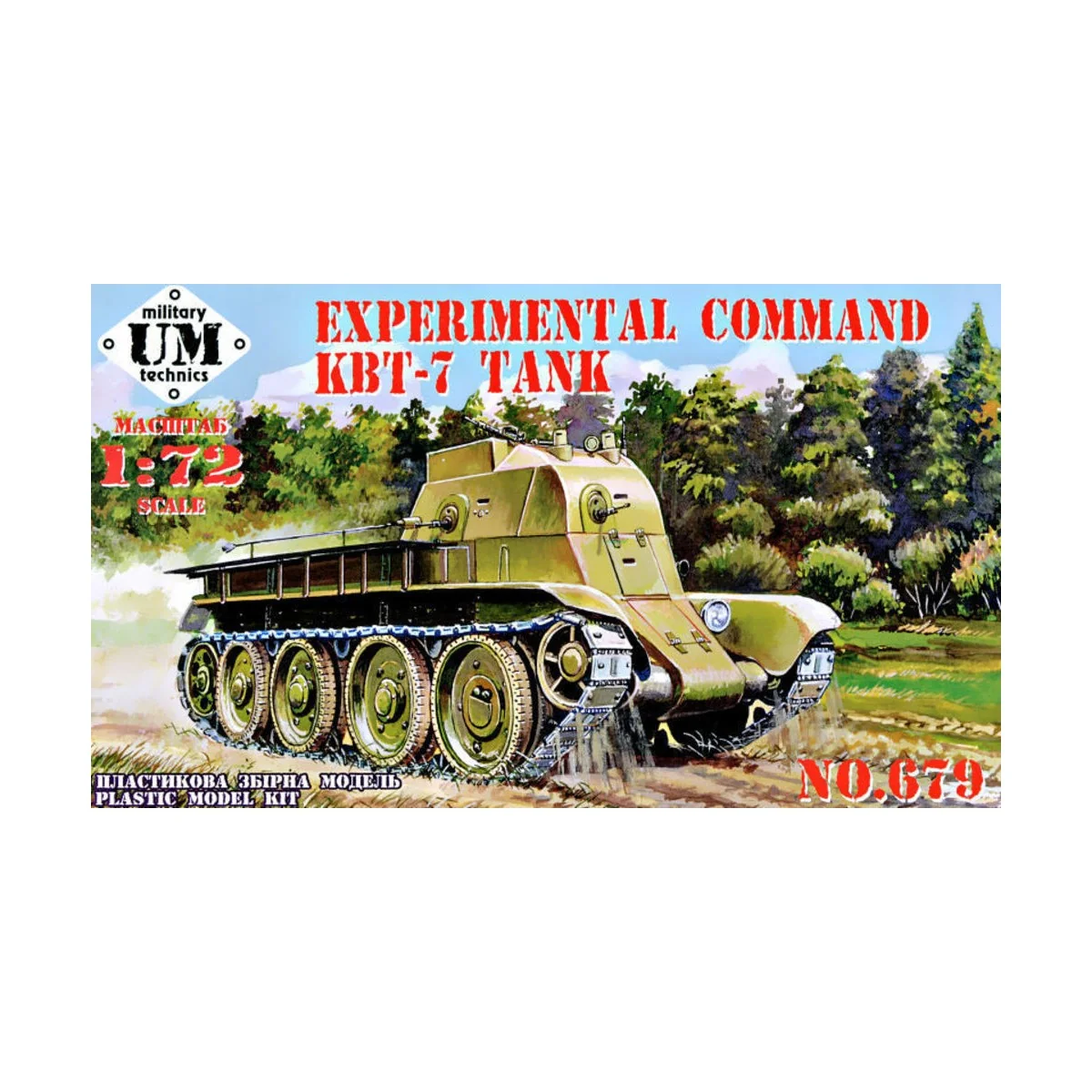 Experimental command KBT-7 Tank - Unimodels UMT679