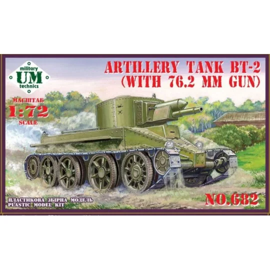 BT-2 Artillery tank with 7.62mm gun, 1/72 - Unimodels UMT682 BT-2 Artillery tank with 7.62mm gun, 1/72 - Unimodels UMT682