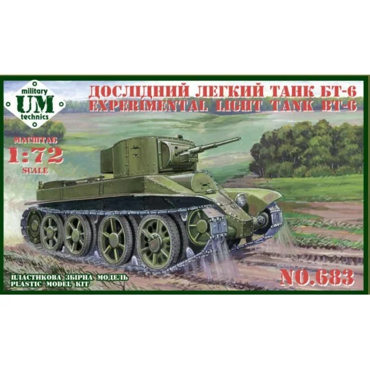 BT-6 Experimental light tank - Unimodels UMT683