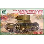 T-26 tank cylindrical turret and 76.2mm gun KT-28, rubber tracks, 1...