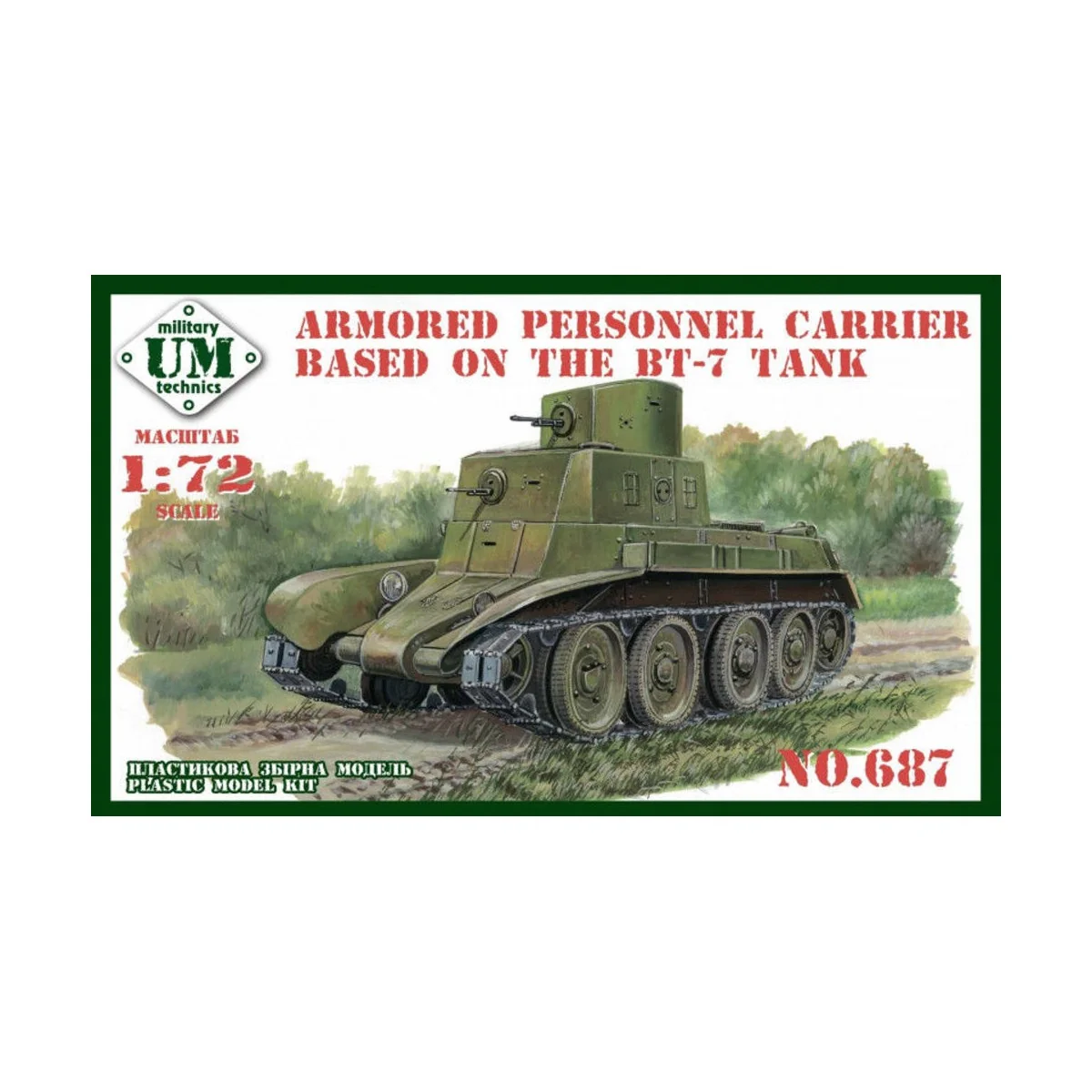 Armored personnel carrier based in the BT-7 tank - Unimodels UMT687