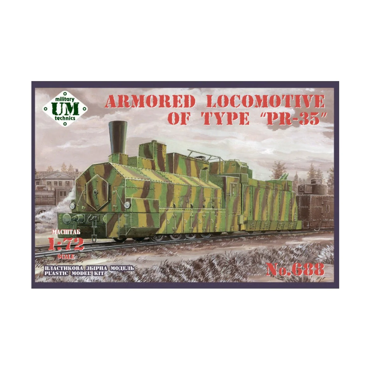 Armored locomotive of type "PR-35 - Unimodels UMT688