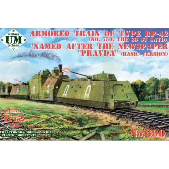 Armored train of type BP-42 (No.754, the 38 st SATD) "PRAVDA - Unim...