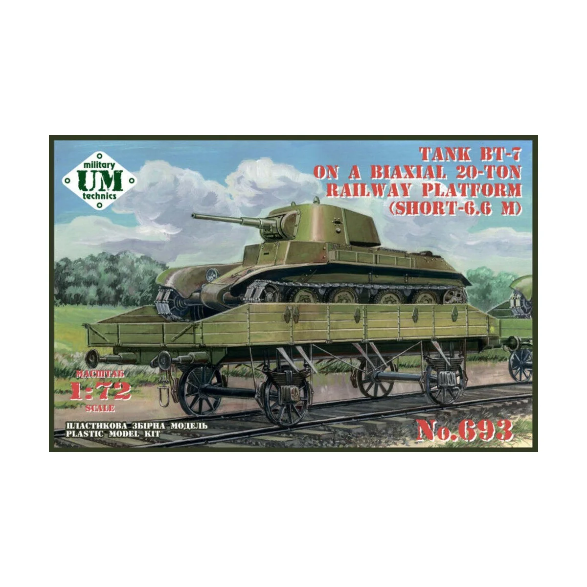 BT-7 tank on a biaxial 20-ton railway platform (short - 6.6m) - Uni...