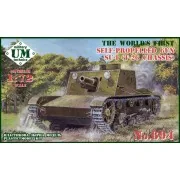 SU-1 (T-26 chassis) self-propelled gun, rubber tracks - Unimodels U...