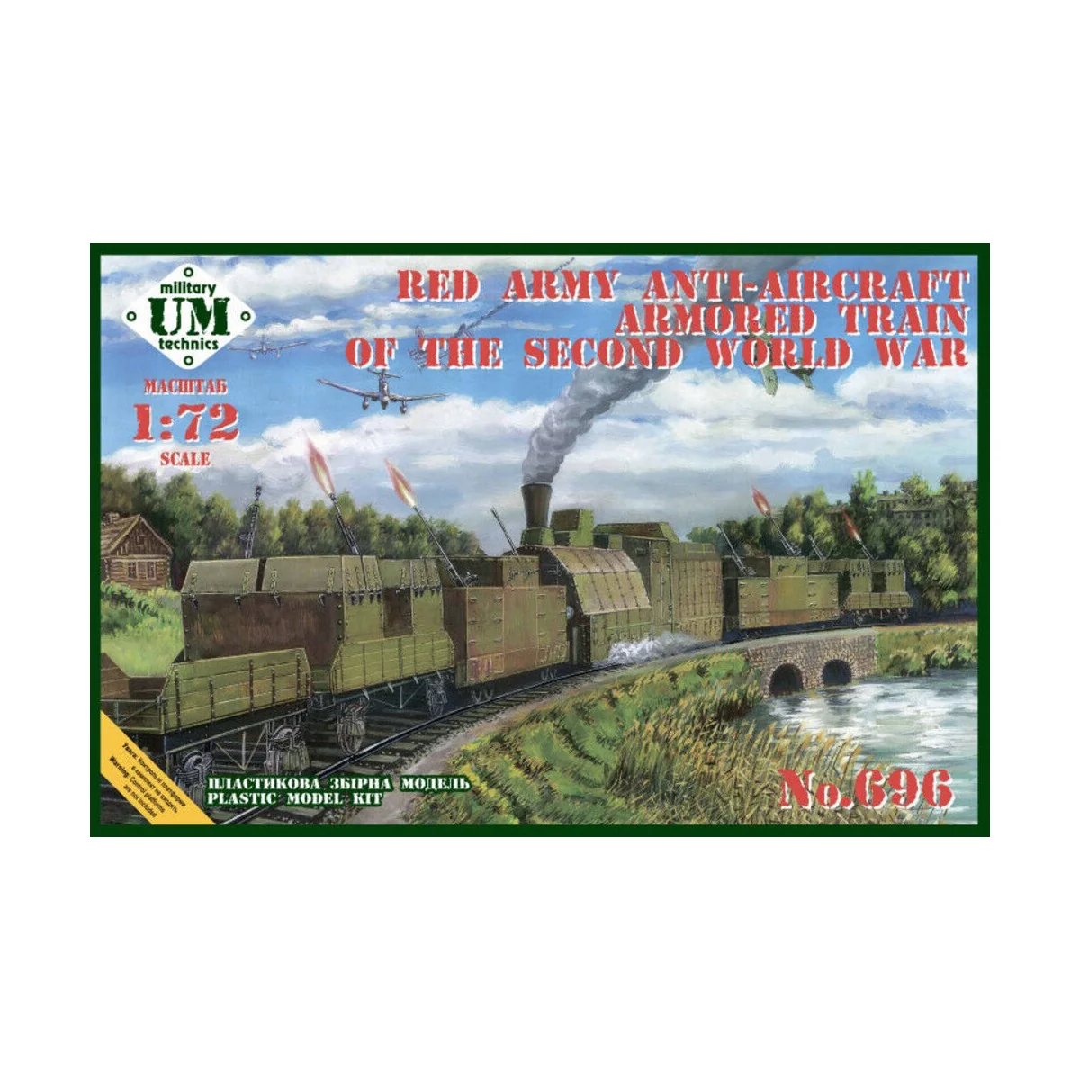 Red army anty-aircraft armored train of the second WWII, 1/72 - Uni...