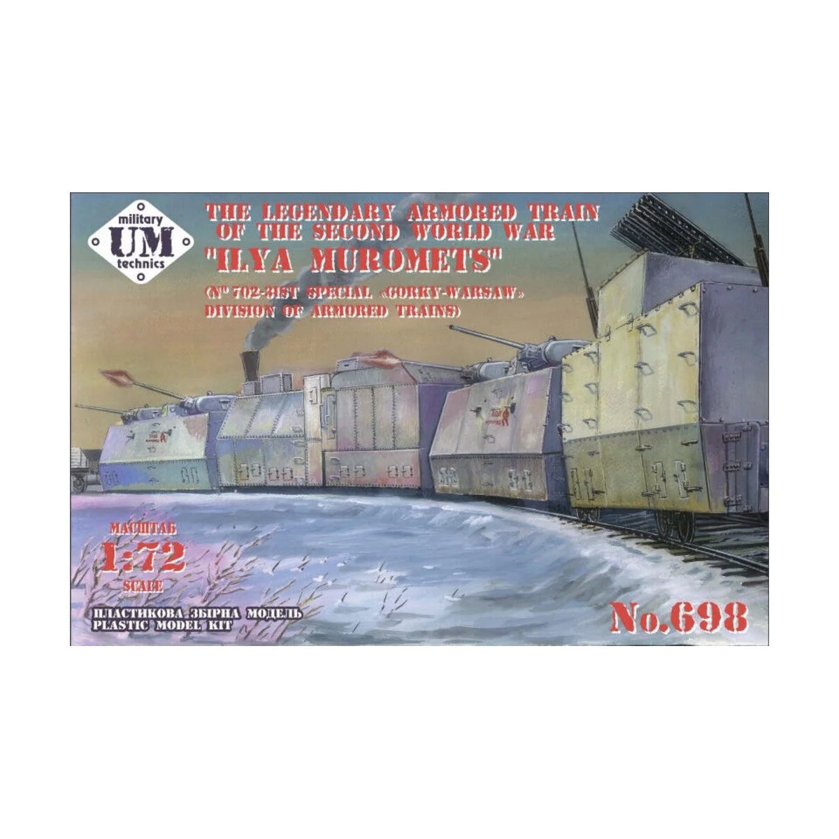 Iliya Muromets" the legendary armored train of WWII, 1/72 - Unimode...