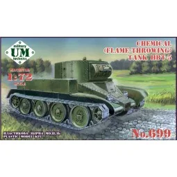 HBT-5 Chemical (Flame-Throwing) tank - Unimodels UMT699