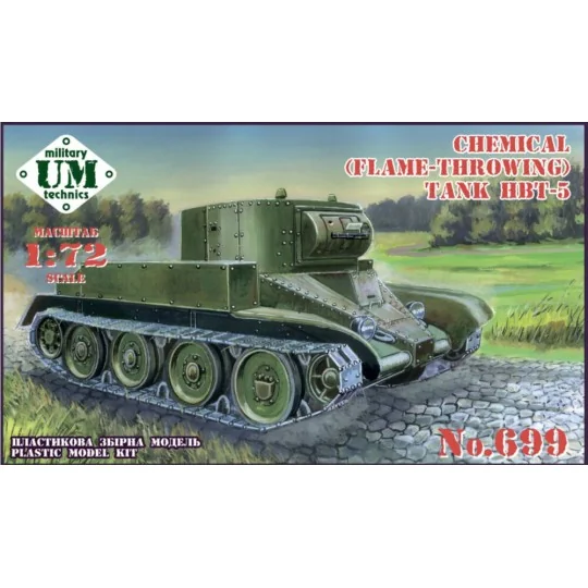 HBT-5 Chemical (Flame-Throwing) tank, 1/72 - Unimodels UMT699