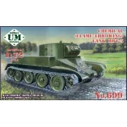 HBT-5 Chemical (Flame-Throwing) tank, 1/72 - Unimodels UMT699