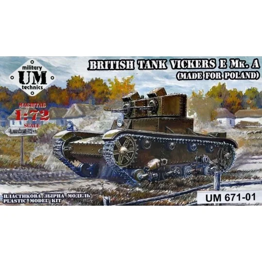 Vickers E Mk.A British tank(made f.Polan plastic tracks, 1/72 - Uni... Vickers E Mk.A British tank(made f.Polan plastic tracks, 1/72 - Uni...