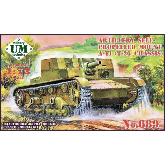 AT-1 Soviet artillery self-propelled gun, plastic tracks, 1/72 - Un... AT-1 Soviet artillery self-propelled gun, plastic tracks, 1/72 - Un...