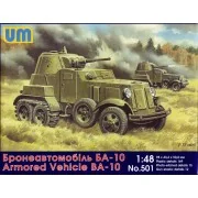 BA-10 Soviet armored vehicle, 1/48 - Unimodels UM501