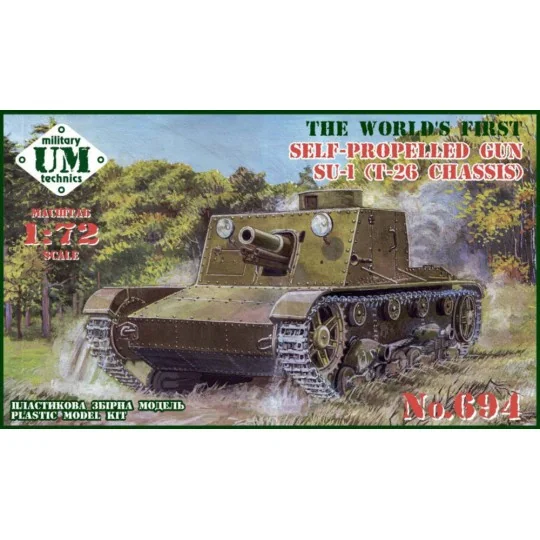 SU-1 (T-26 chassis) self-propelled gun, plastic tracks, 1/72 - Unim... SU-1 (T-26 chassis) self-propelled gun, plastic tracks, 1/72 - Unim...