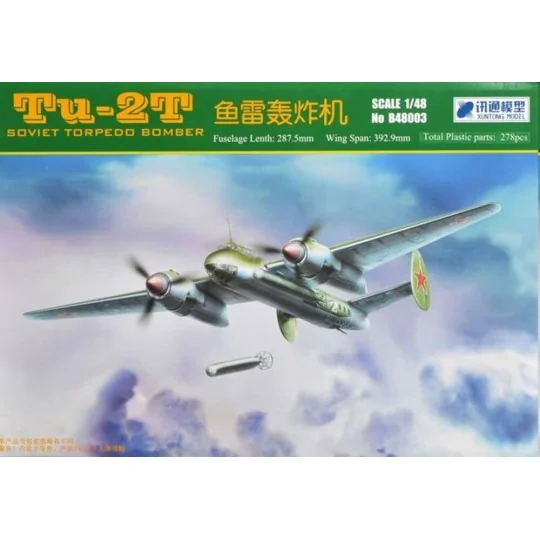 Tu-2T Soviet Torpedo Bomber - Xuntong Model XT-48003