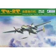 Tu-2T Soviet Torpedo Bomber - Xuntong Model XT-48003