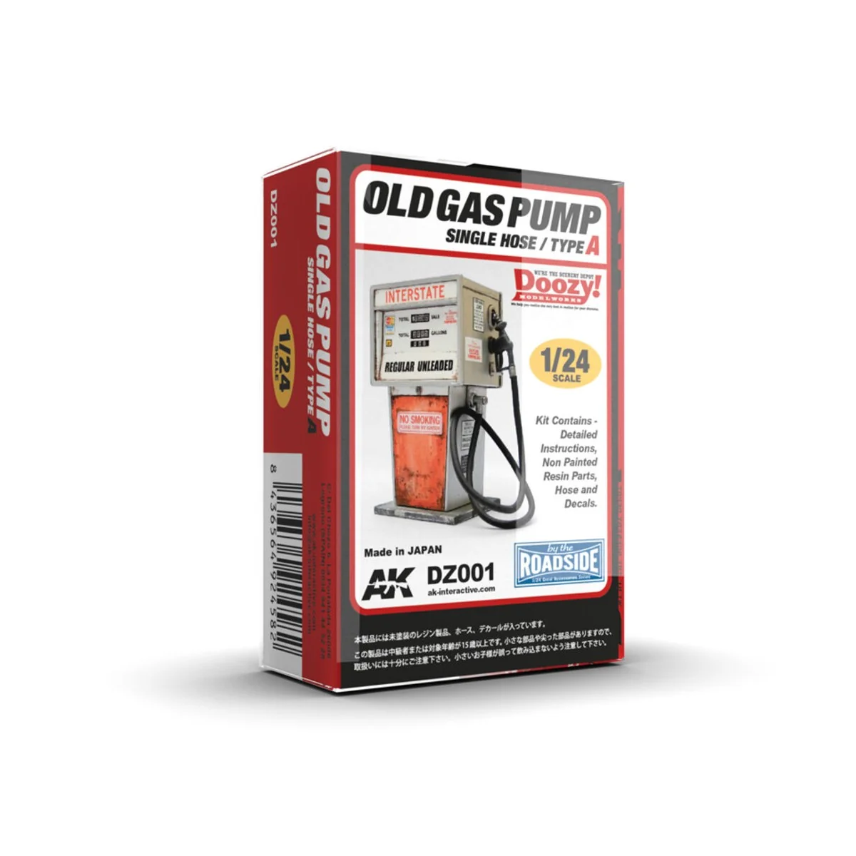 OLD GAS PUMP SINGLE NOSE / TYPE A - AK Interactive DZ001